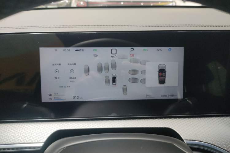 Used BYD Song Pro New Energy 2025 2nd Generation Intelligent Driving Version DM-i 75KM Leading Edition Instrument Cluster