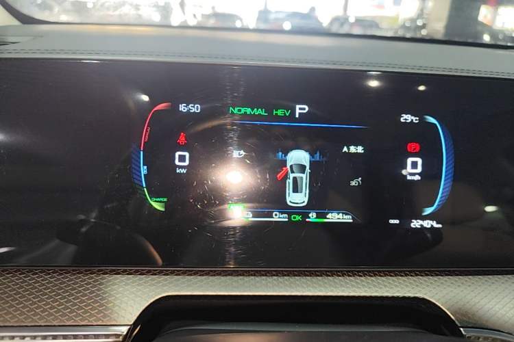 Used BYD Song Pro New Energy 2025 Second-Generation DM-i 75KM Overachiever Trim Instrument Cluster