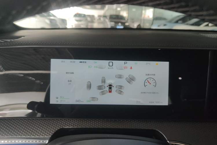 Used BYD Song Pro New Energy 2025 Second-Generation Intelligent Driving Version DM-i 115KM Superior Trim Instrument Cluster