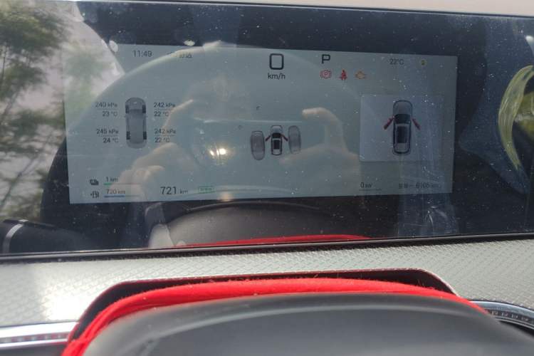 Used BYD Song Pro New Energy 2025 Second-Generation Intelligent Driving Version DM-i 115KM Superior Trim Instrument Cluster