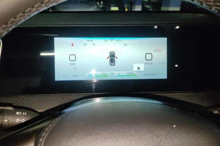 Used BYD Song Pro New Energy 2025 Second-Generation DM-i 115KM Excellence Version Instrument Cluster