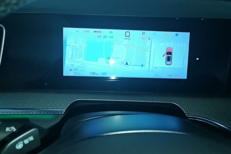 Used BYD Song Pro New Energy 2025 Second-Generation Intelligent Driving Version DM-i 115KM Superior Trim Instrument Cluster