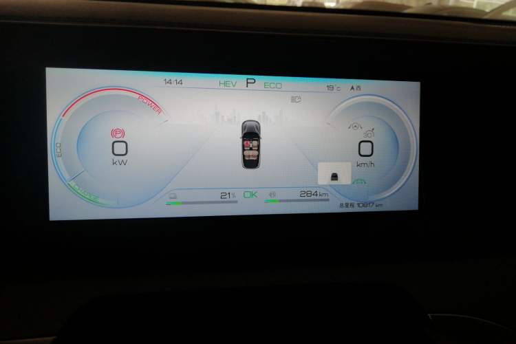 Used BYD Song Pro New Energy 2025 Second-Generation DM-i 115KM Overachiever Trim Instrument Cluster