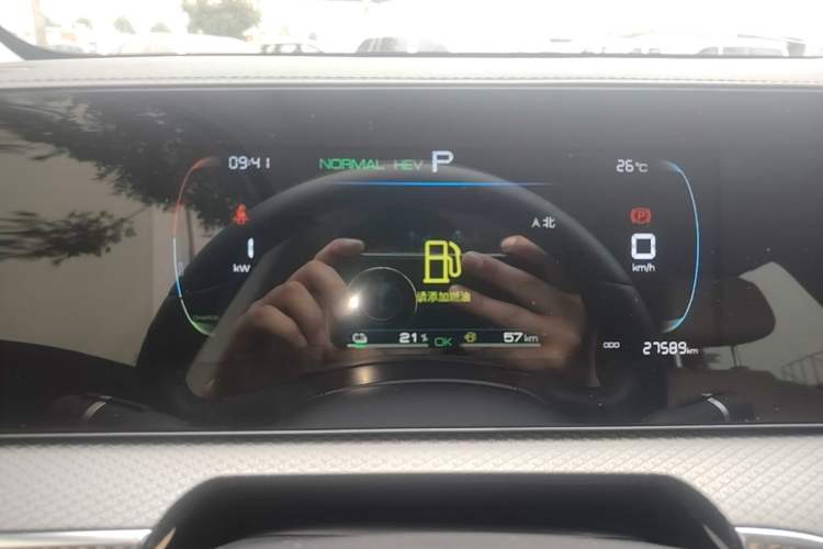 Used BYD Song Pro New Energy 2025 Second-Generation DM-i 75KM Leading Edition Instrument Cluster