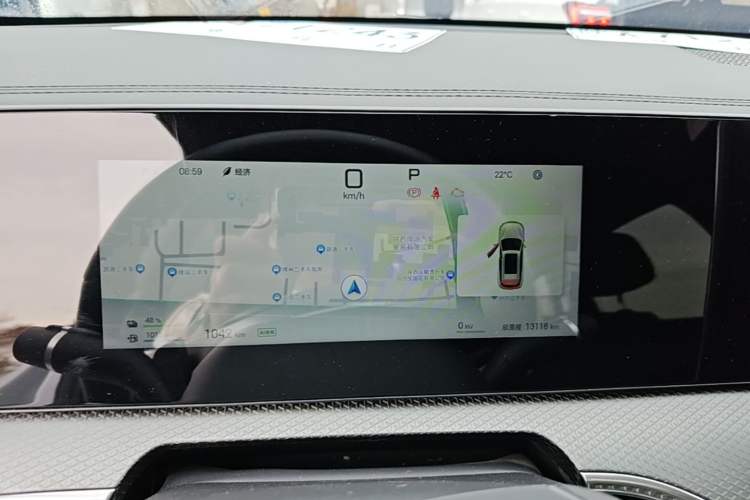 Used BYD Song Pro New Energy 2025 2nd Generation Intelligent Driving Version DM-i 75KM Leading Edition Instrument Cluster