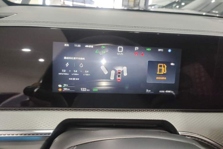 Used BYD Song Pro New Energy 2025 Second-Generation Intelligent Driving Version DM-i 115KM Superior Trim Instrument Cluster