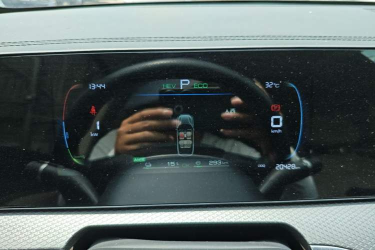 Used BYD Song Pro New Energy 2025 Second-Generation DM-i 75KM Leading Edition Instrument Cluster