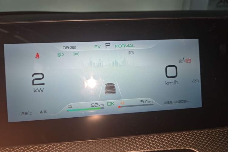 Used BYD Song Pro New Energy 2025 Second-Generation DM-i 115KM Overachiever Trim Instrument Cluster