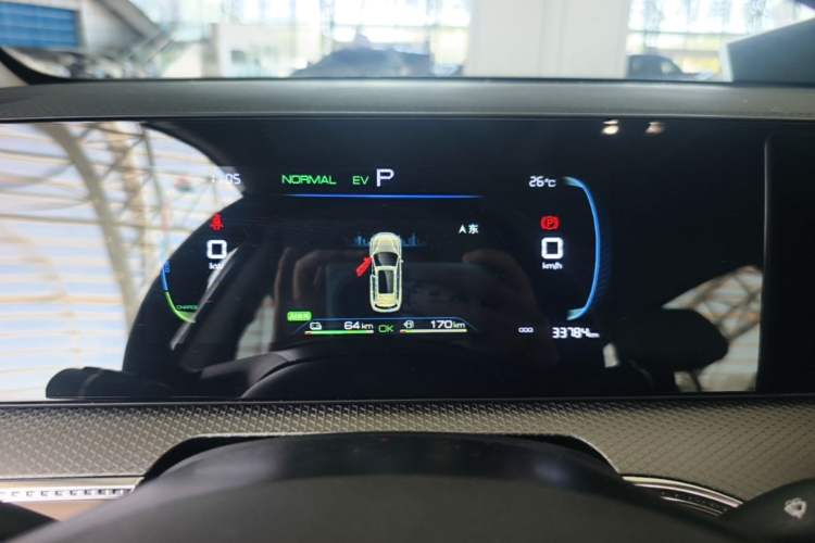 Used BYD Song Pro New Energy 2025 Second-Generation DM-i 75KM Leading Edition Instrument Cluster
