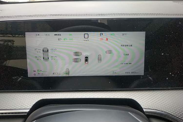 Used BYD Song Pro New Energy 2025 Second-Generation Intelligent Driving Version DM-i 115KM Superior Trim Instrument Cluster
