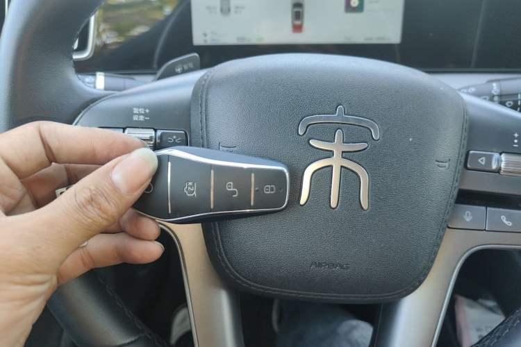 Used BYD Song Pro New Energy 2025 2nd Generation Intelligent Driving Version DM-i 75KM Leading Edition Interior 1