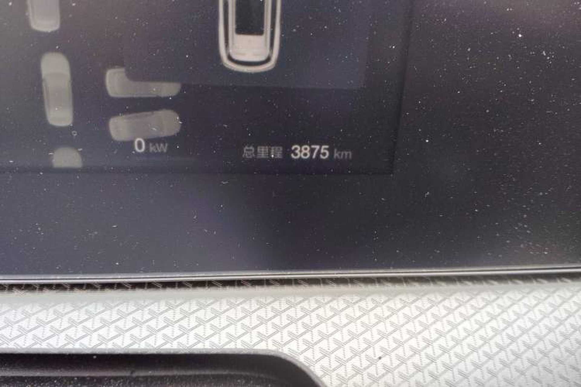 Used BYD Song Pro New Energy 2025 2nd Generation Intelligent Driving Version DM-i 75KM Leading Edition Odometer Close Up