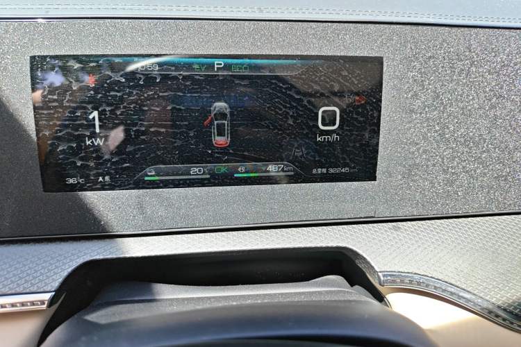 Used BYD Song Pro New Energy 2025 Second-Generation DM-i 115KM Excellence Version Odometer Close Up