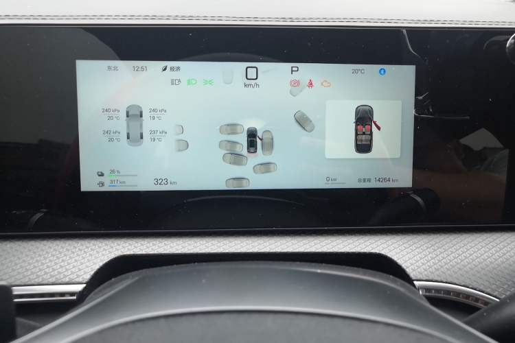 Used BYD Song Pro New Energy 2025 2nd Generation Intelligent Driving Version DM-i 75KM Leading Edition Odometer Close Up