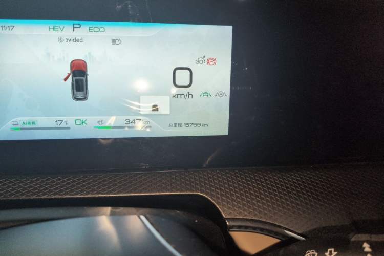 Used BYD Song Pro New Energy 2025 Second-Generation DM-i 115KM Overachiever Trim Odometer Close Up