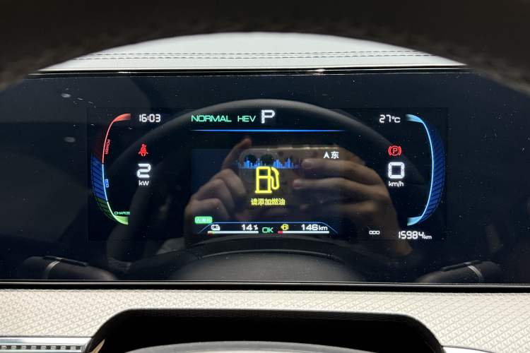 Used BYD Song Pro New Energy 2025 Second-Generation DM-i 75KM Leading Edition Odometer Close Up