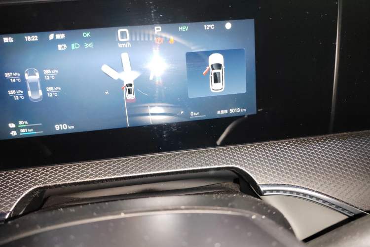 Used BYD Song Pro New Energy 2025 2nd Generation Intelligent Driving Version DM-i 75KM Leading Edition Odometer Close Up