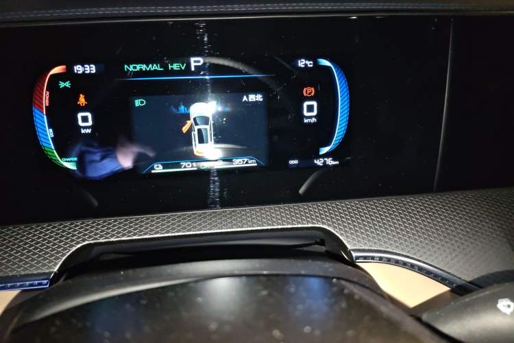 Used BYD Song Pro New Energy 2025 Second-Generation DM-i 75KM Leading Edition Odometer Close Up