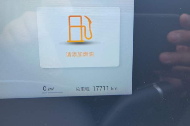 Used BYD Song Pro New Energy 2025 2nd Generation Intelligent Driving Version DM-i 75KM Leading Edition Odometer Close Up