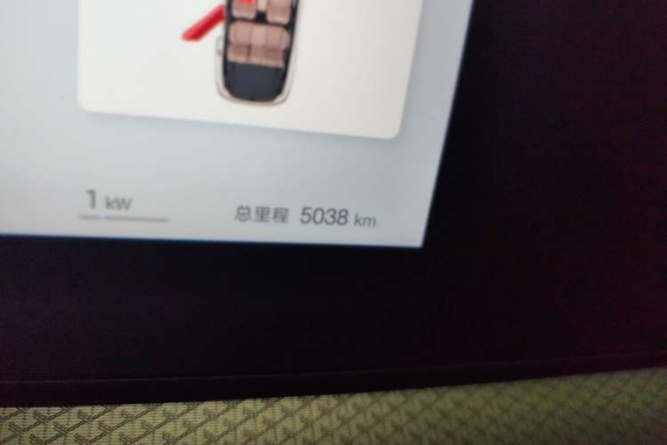 Used BYD Song Pro New Energy 2025 2nd Generation Intelligent Driving Version DM-i 75KM Leading Edition Odometer Close Up
