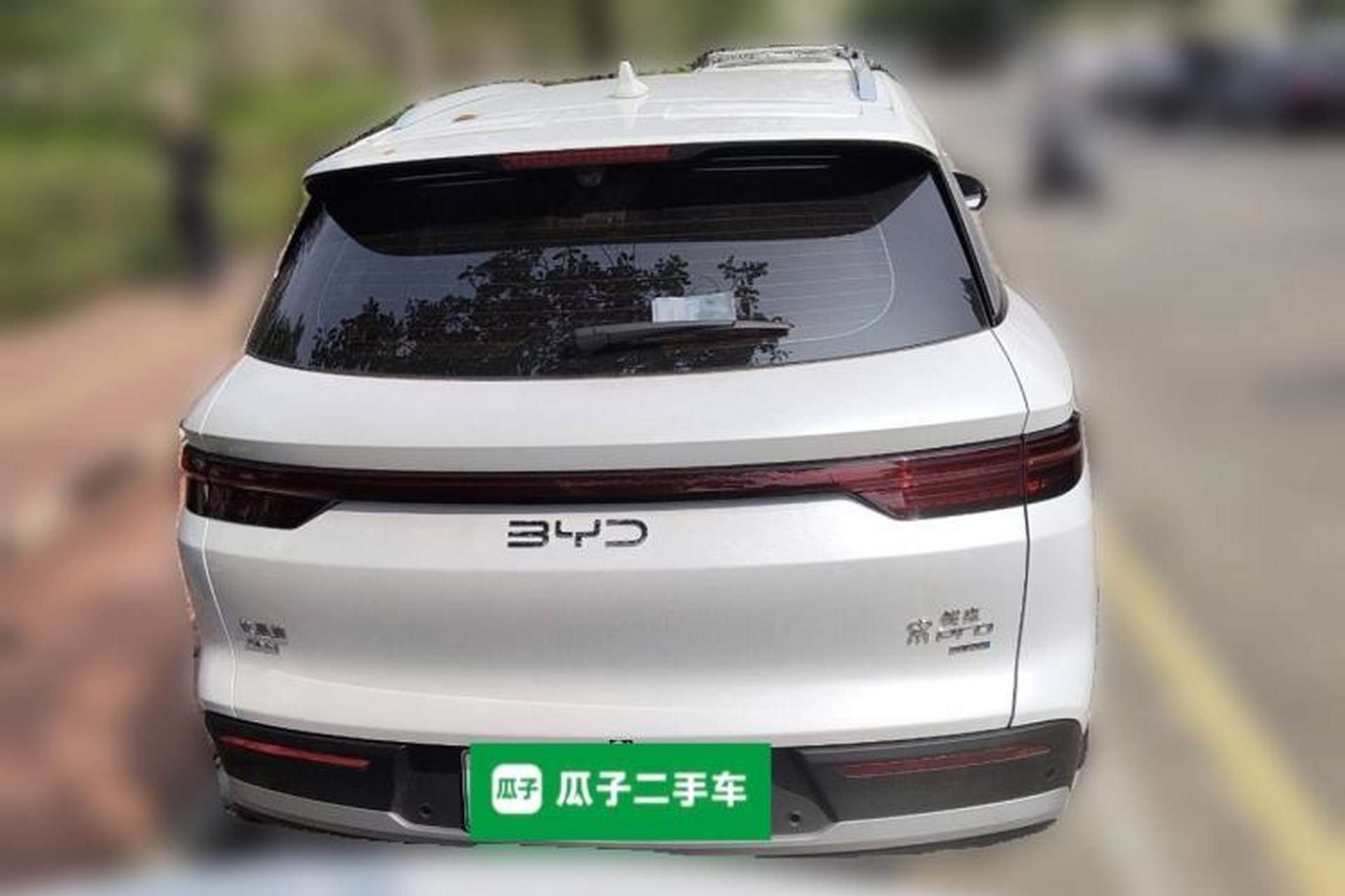 Used BYD Song Pro New Energy 2025 2nd Generation Intelligent Driving Version DM-i 75KM Leading Edition Rear