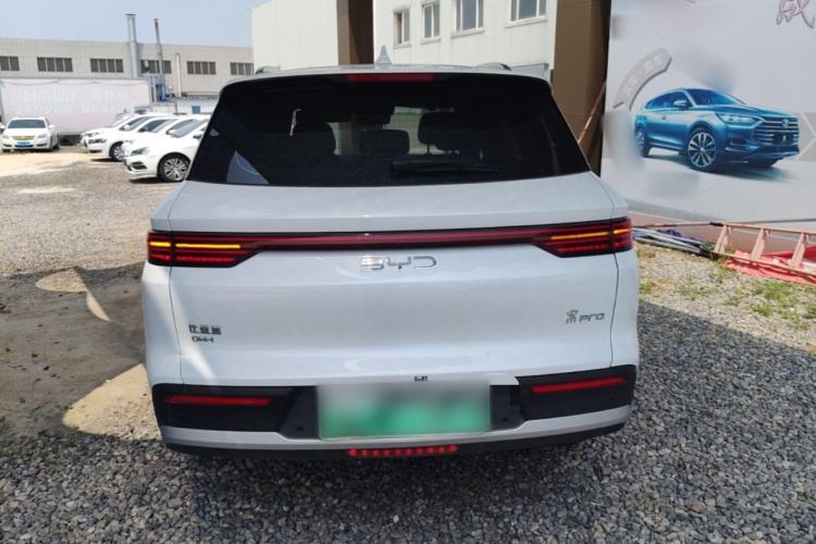 Used BYD Song Pro New Energy 2025 Second-Generation DM-i 75KM Leading Edition Rear