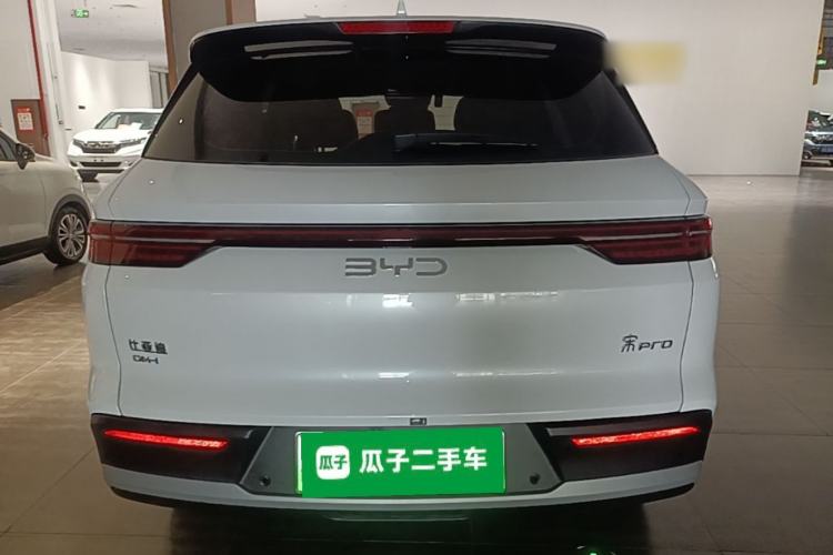 Used BYD Song Pro New Energy 2025 Second-Generation DM-i 75KM Leading Edition Rear