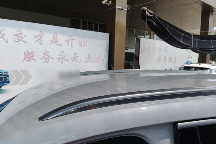 Used BYD Song Pro New Energy 2025 Second-Generation DM-i 75KM Leading Edition Roof
