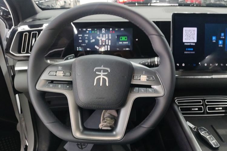 Used BYD Song Pro New Energy 2025 Second-Generation DM-i 75KM Leading Edition Steering Wheel