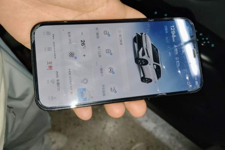 Used BYD Song Pro New Energy 2025 2nd Generation Intelligent Driving Version DM-i 75KM Leading Edition Vehicle Key