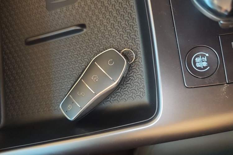 Used BYD Song Pro New Energy 2025 2nd Generation Intelligent Driving Version DM-i 75KM Leading Edition Vehicle Key