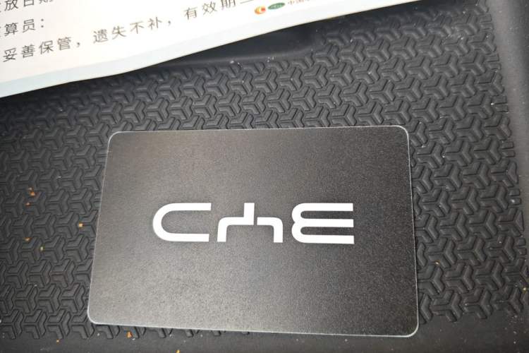 Used BYD Song Pro New Energy 2025 Second-Generation DM-i 115KM Overachiever Trim Vehicle Key