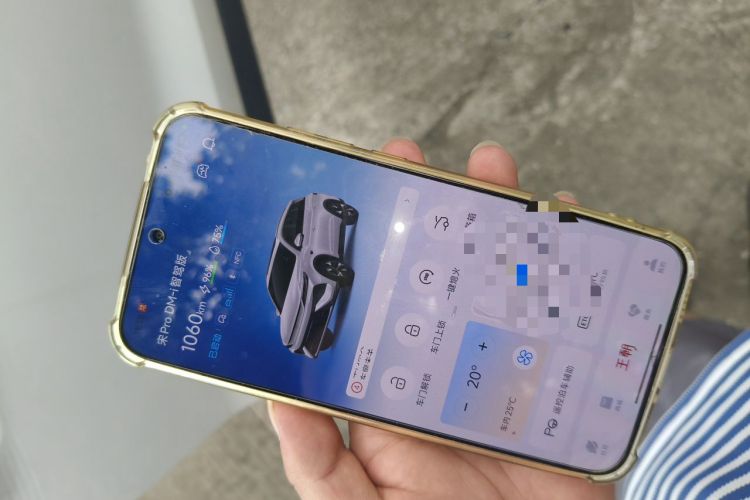 Used BYD Song Pro New Energy 2025 Second-Generation Intelligent Driving Version DM-i 115KM Superior Trim Vehicle Key