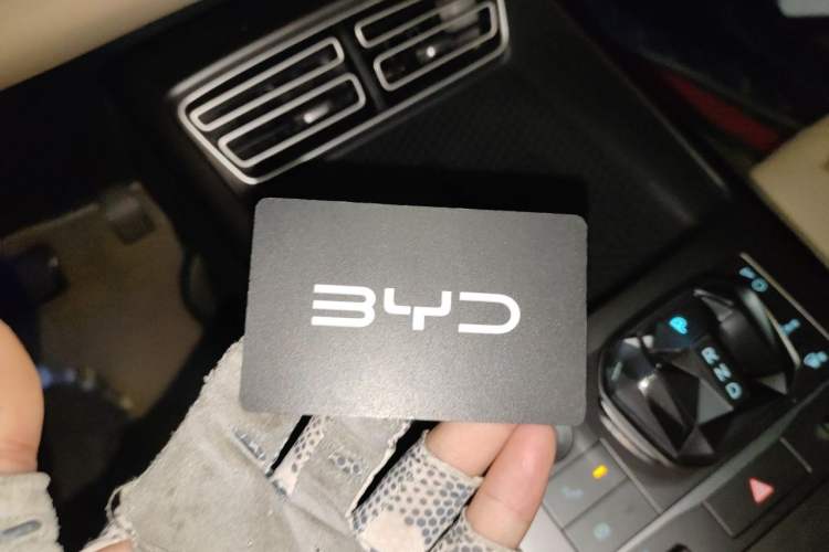 Used BYD Song Pro New Energy 2025 Second-Generation DM-i 115KM Excellence Version Vehicle Key