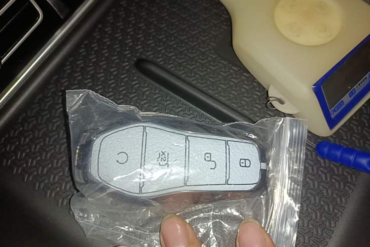 Used BYD Song Pro New Energy 2025 2nd Generation Intelligent Driving Version DM-i 75KM Leading Edition Vehicle Key