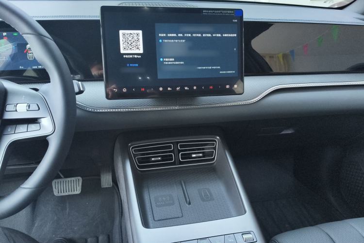 Used BYD Song Pro New Energy 2026 Model DM-i 133KM Superior Version Audio And AC Panel