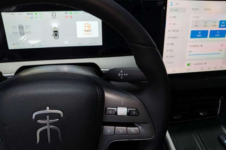 Used BYD Song Pro New Energy 2026 Model DM-i 133KM Superior Version Gear Lever
