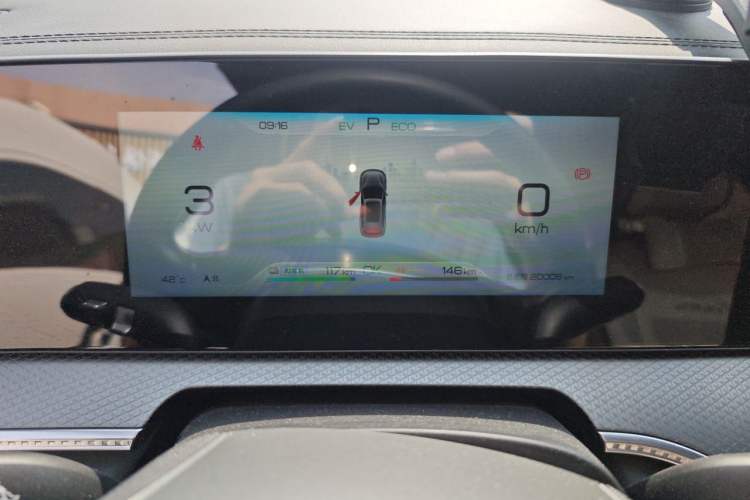 Used BYD Song Pro New Energy 2026 Model DM-i 133KM Progressive Version Instrument Cluster