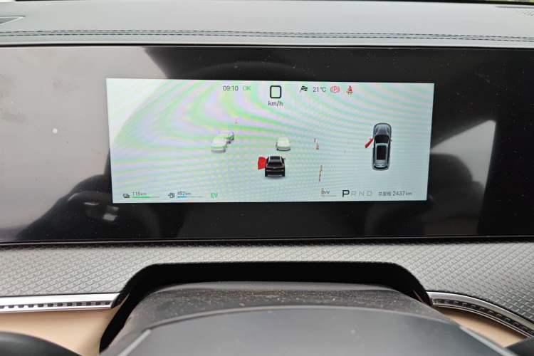 Used BYD Song Pro New Energy 2026 Model DM-i 220KM Beyond Version Instrument Cluster