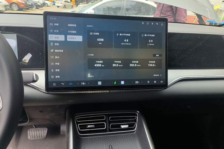 Used BYD Song Pro New Energy 2026 Model DM-i 220KM Beyond Version Audio And AC Panel