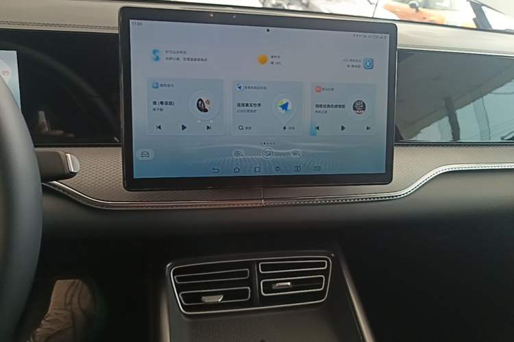 Used BYD Song Pro New Energy 2026 Model DM-i 133KM Progressive Version Audio And AC Panel