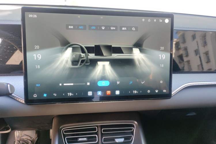Used BYD Song Pro New Energy 2026 Model DM-i 220KM Beyond Version Audio And AC Panel