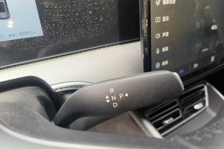 Used BYD Song Pro New Energy 2026 Model DM-i 220KM Beyond Version Gear Lever