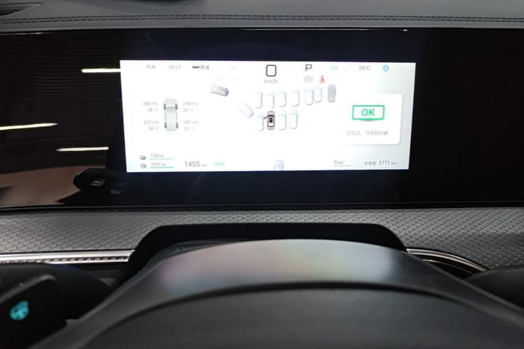 Used BYD Song Pro New Energy 2026 Model DM-i 133KM Superior Version Instrument Cluster