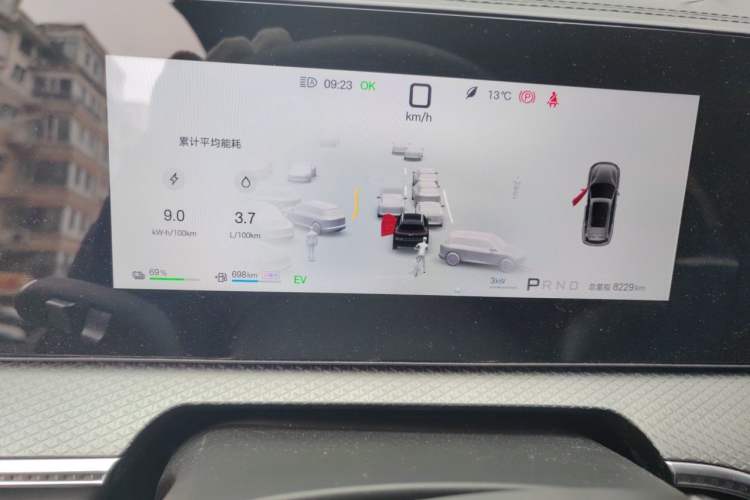 Used BYD Song Pro New Energy 2026 Model DM-i 220KM Beyond Version Instrument Cluster