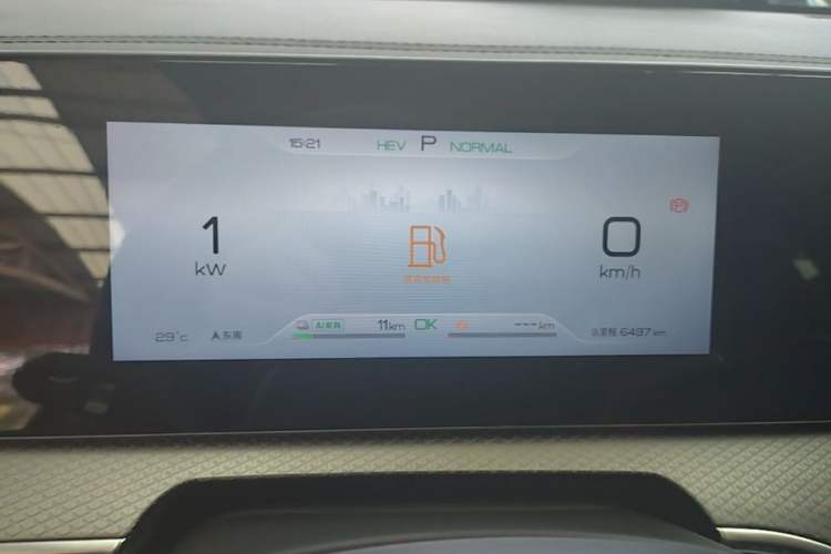 Used BYD Song Pro New Energy 2026 Model DM-i 133KM Progressive Version Instrument Cluster