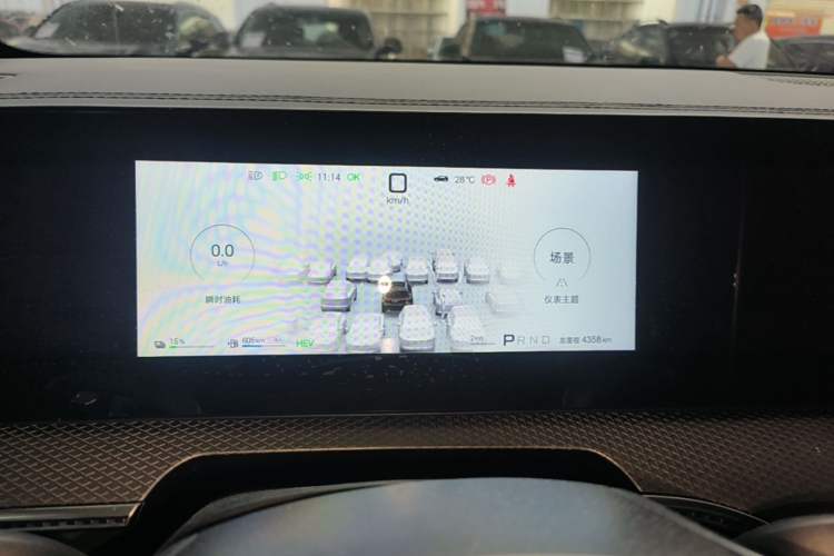 Used BYD Song Pro New Energy 2026 Model DM-i 220KM Beyond Version Instrument Cluster