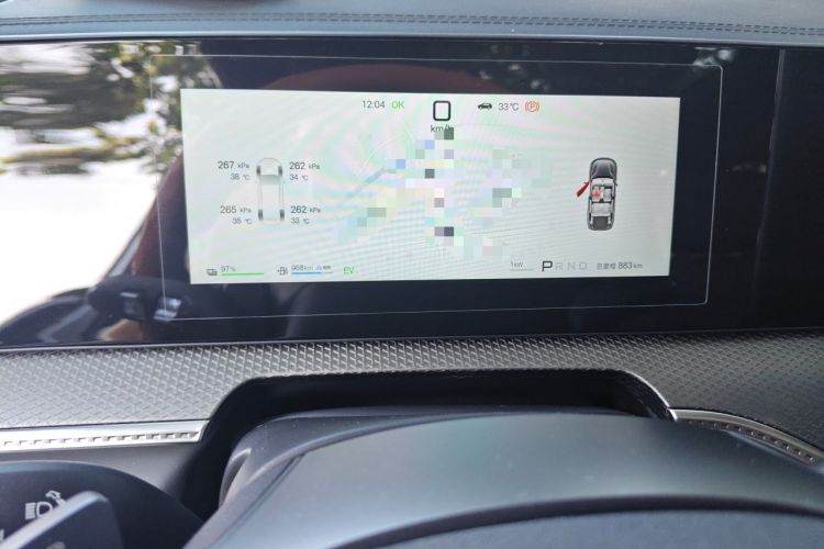 Used BYD Song Pro New Energy 2026 Model DM-i 220KM Beyond Version Instrument Cluster