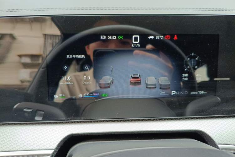 Used BYD Song Pro New Energy 2026 Model DM-i 220KM Excellence Version Instrument Cluster