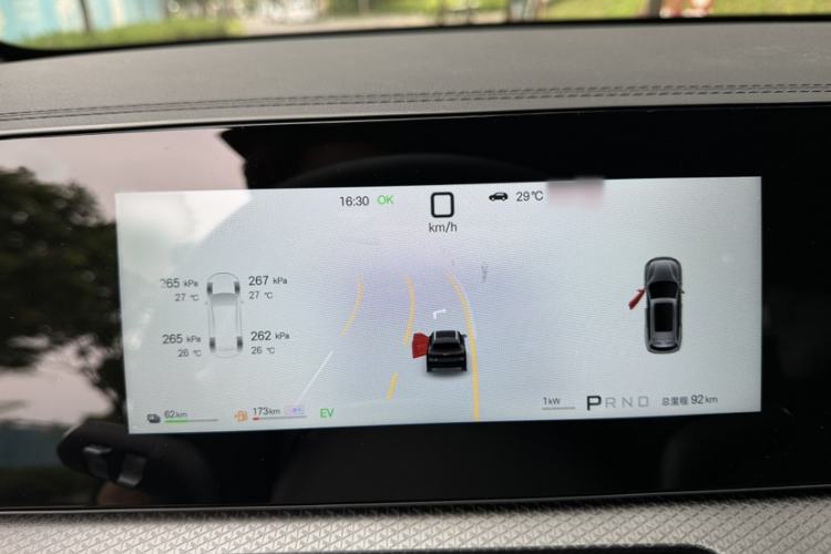 Used BYD Song Pro New Energy 2026 Model DM-i 220KM Beyond Version Instrument Cluster